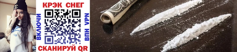 shop какой сайт наркошоп Белый COCAIN FishScale