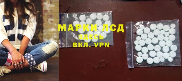 наркотики Аркадак