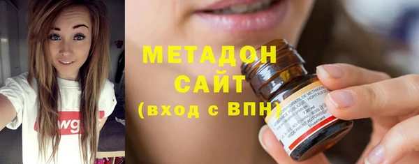 прущие грибы Баксан