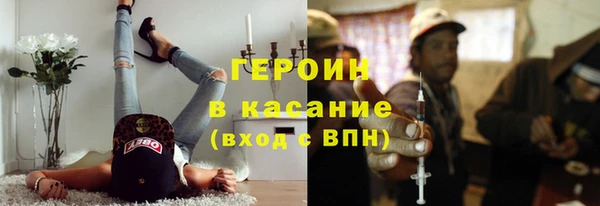 кокаин колумбия Балахна