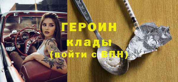 прущие грибы Баксан