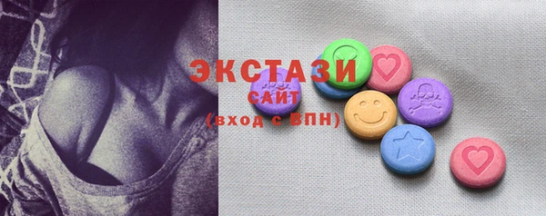 прущие грибы Баксан
