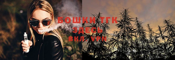кокаин колумбия Балахна