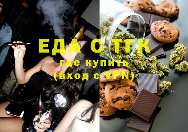 кокаин колумбия Балахна