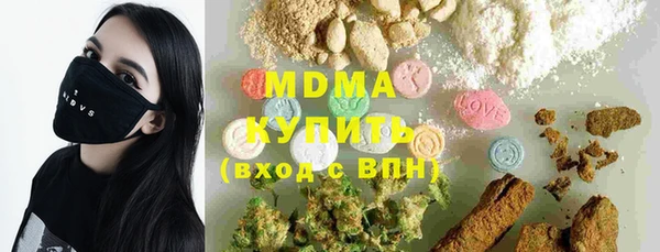 кокаин колумбия Балахна