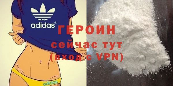 кокаин колумбия Балахна
