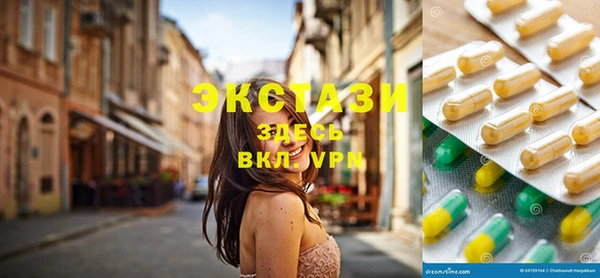 прущие грибы Баксан