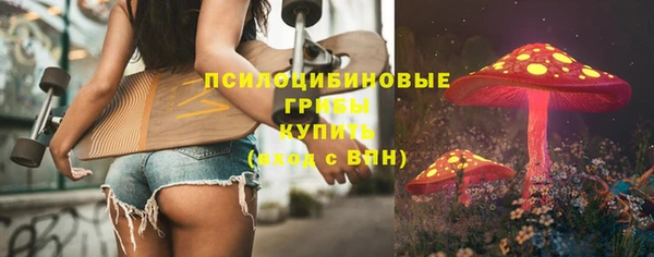 кокаин колумбия Балахна