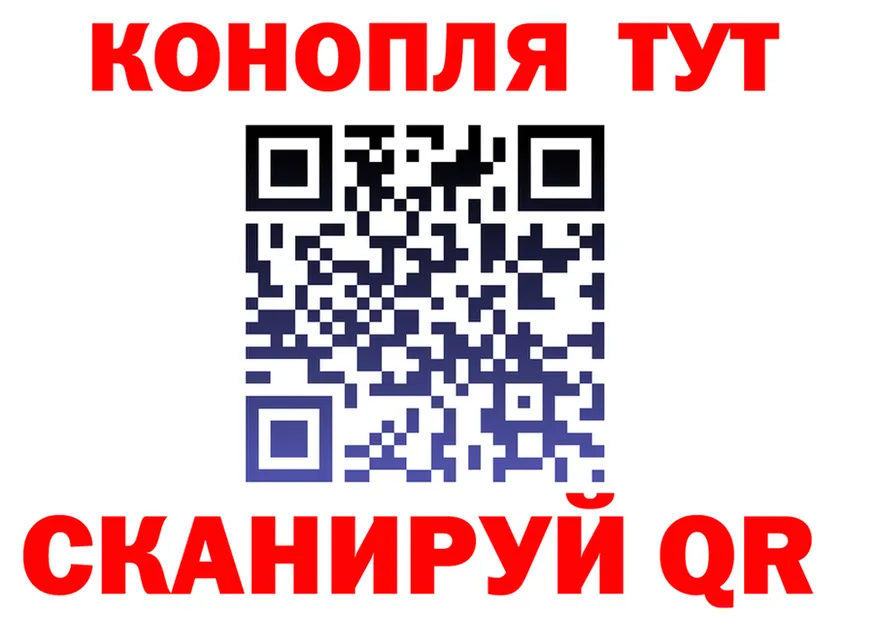 COCAIN 98% зеркало shop OMG Белый