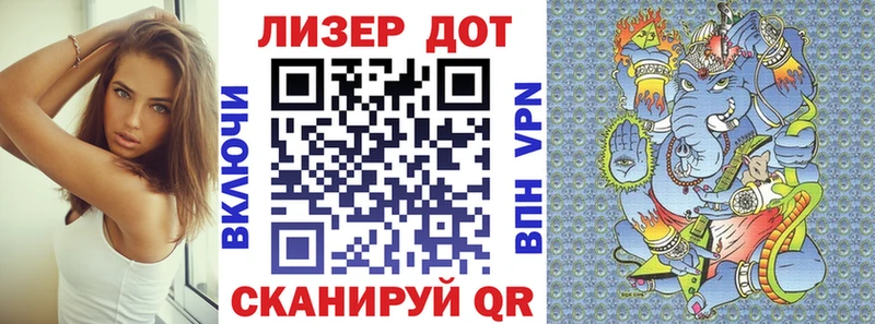Марки NBOMe 1,8мг  Белый 