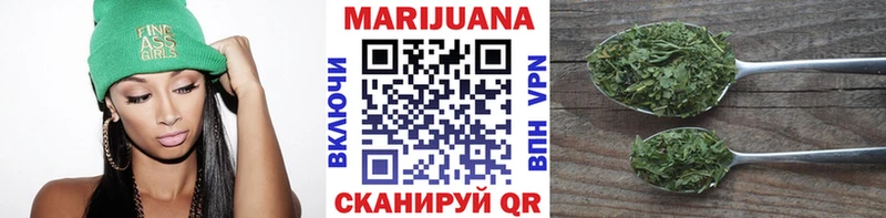 Канабис LSD WEED  Белый 